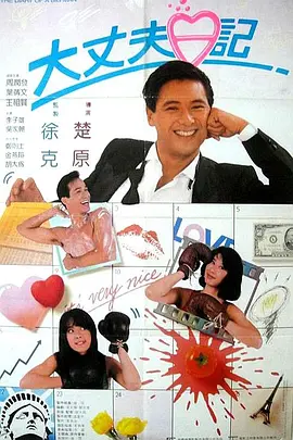 亚洲国产日韩欧美在线